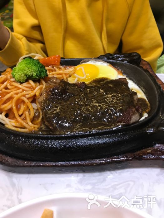 味好家(万向城店)-图片-廊坊美食-大众点评网