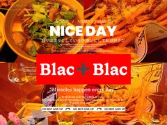 -Blac+Blac(中海环宇荟店)