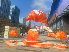 -合景·悠方(成都店)