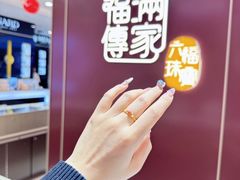 -开元商城(西旺店)