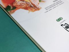 -紫光园(顺义店)