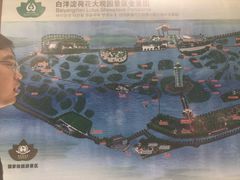 -白洋淀景区