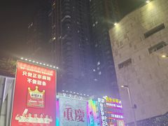 -阳光世纪奥特莱斯店