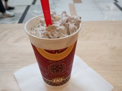 -DQ·蛋糕·冰淇淋(周浦万达店)
