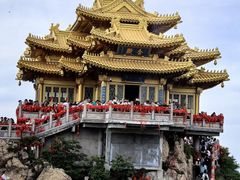 -老君山风景名胜区