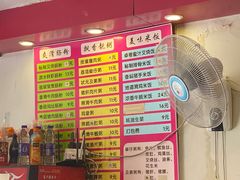 -卓粤拉肠(红庙店)