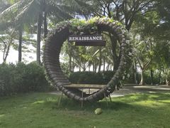 -三亚海棠湾万丽度假酒店