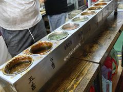 -小溅沾串