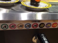 -Sushi Love 创意寿司(丽影广场店)