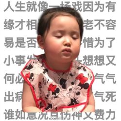 -苏豪路易士·嘉玛发廊