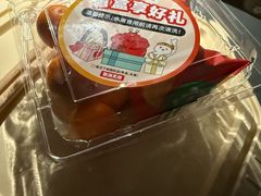 -七欣天香辣蟹火锅(南通任港路大润发店)