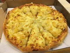 -尊宝比萨(石牌东店)