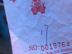 -重庆老火锅王(西安北路店)