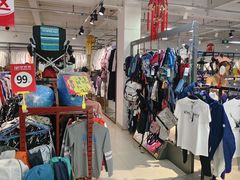 -探路者工厂店(宏福科技园店)
