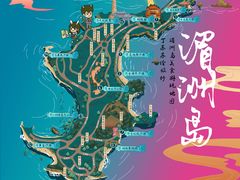 -湄洲岛