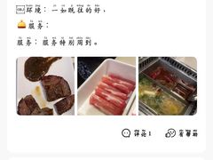 -野妹火锅(南园店)