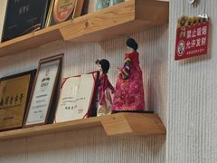 -屋里家延边朝鲜族冷面(南园店)