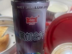-卡丹新疆美食(南园新村东区店)
