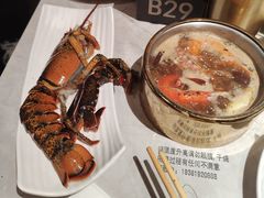 -雍容荟帝王蟹活龙虾展台自助(IFS黑金店)