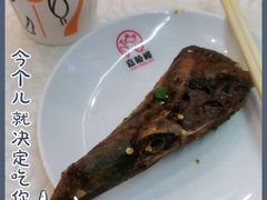 -嘉陵楼馋嘴城(簋街总店)