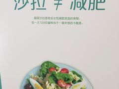 -金光华广场
