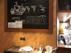 -星巴克臻选(珠海富华里店)