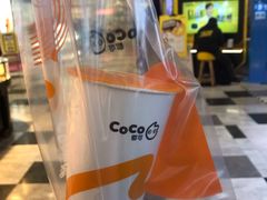 珍珠奶茶-CoCo都可(天虹广场)