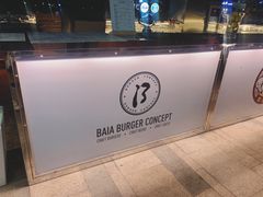 -BAIA 巴亚