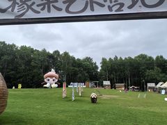 -长白山万达锦华套房酒店