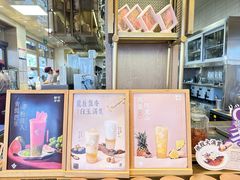 -都可手作(学士街手作店)