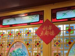 -点都德(海岸城店)