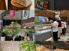 -君之狮子山·轻糖烘焙(松江印象城店)