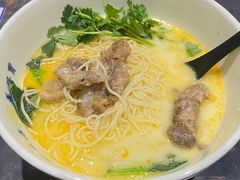 草本汤拆骨肉面-和府捞面(天河领展广场店)