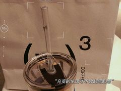 -CUBIC3三立方咖啡(西岸凤巢店)