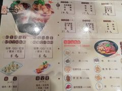 -八婆婆烧仙草(中山路店)