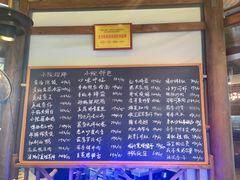 -湘力力小院·鱼汤泡饭(枫林路店)