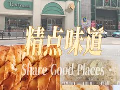 -精点味道(西安路店)