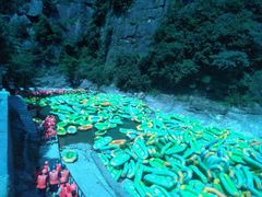 -雅鲁激流探险漂流