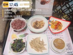 -嘉悦时光玺悦阁月子中心(九龙湖店)