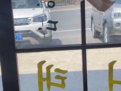 -安又胖韩国烤肉
