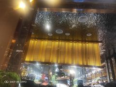 芝士虾-喜庭海鲜自助(来福士店)