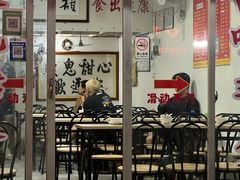 -瘦鬼老档糖水铺