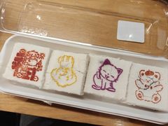 -中栗华栗子(鞍山道店)