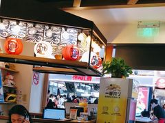 -沼津港渔市(宏伊国际广场店)