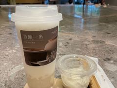 -阿嬷手作(成都万象城店)