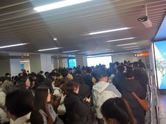 -东方体育中心(地铁站)