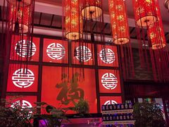 -老六杀猪菜(进乡街店)