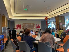 -厝包四点金·潮宴(太古仓店)