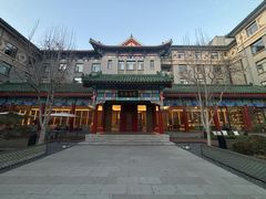 -庐灶江南·江南菜·四合院Bistro(东直门雍和宫·原华侨宾馆店)