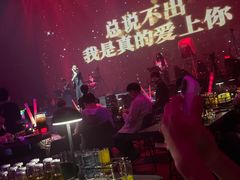 -赤红音乐现场(浦东金桥路店)